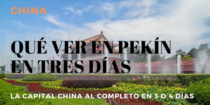 que ver en pekín